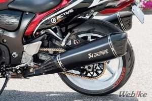 Knalpot Akrapovic
