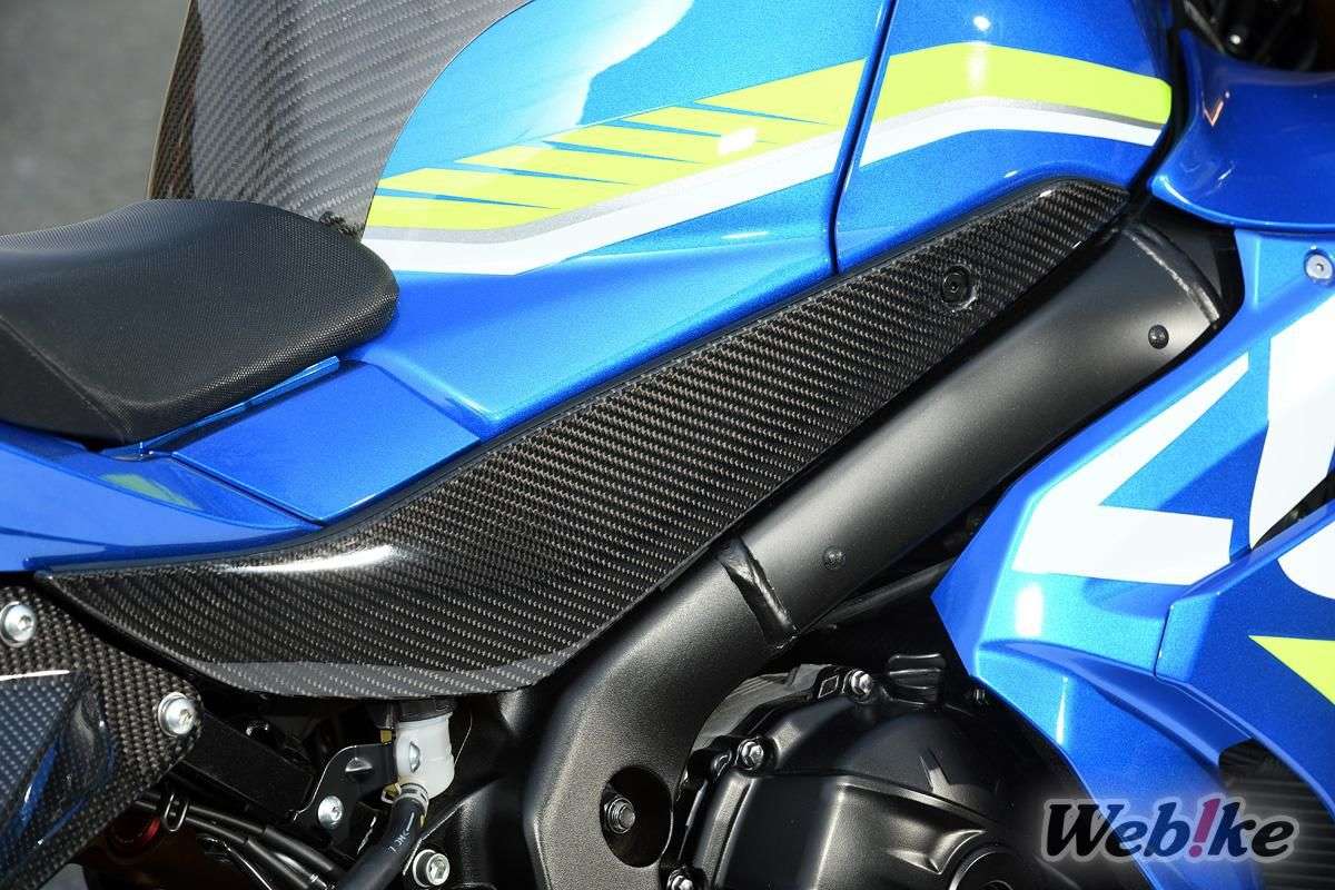 Cover saming tangki carbon