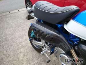 Cover Knalpot Monkey125