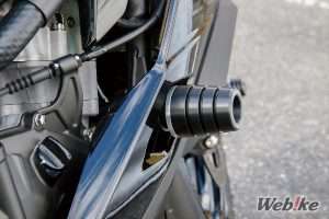 Frame Slider ZX25R