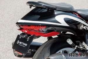 Fender Eliminator Active