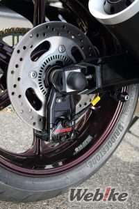 Cakram dan velg Gale Speed