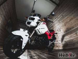 Grom Tampak Depan