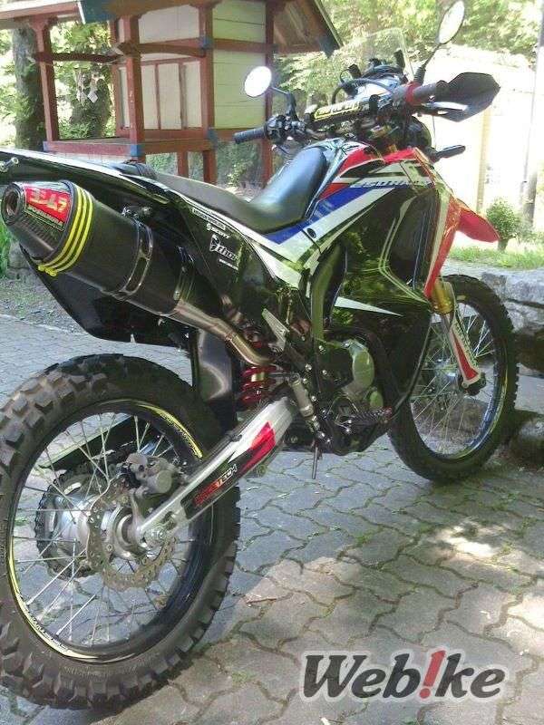 Honda CRF250 Rally