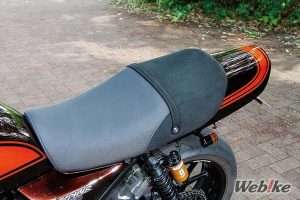 Jok bahan Alcantara