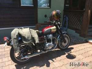 Kawasaki W650 Tampak Samping