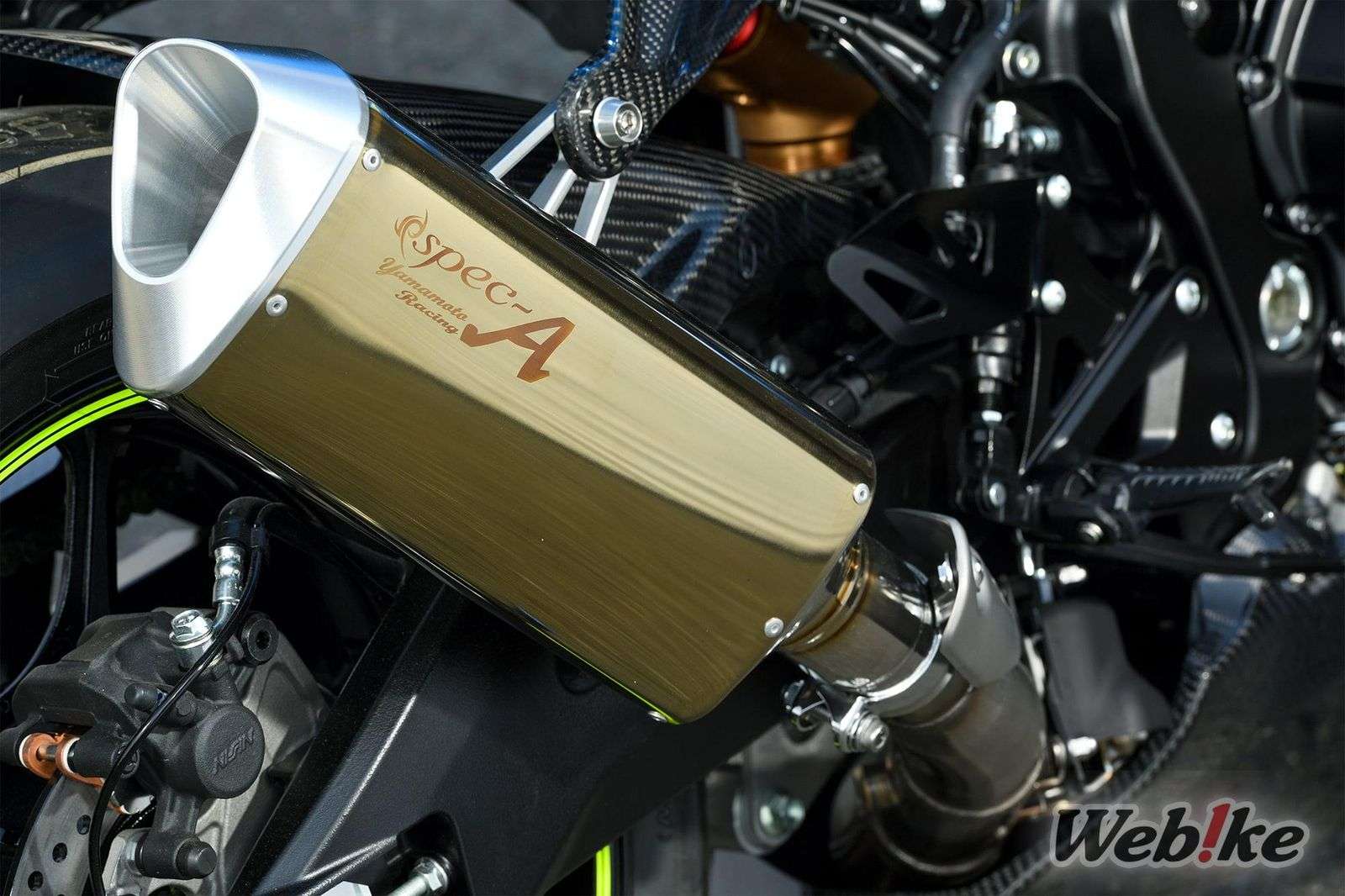 Knalpot Spec-A Yamamoto