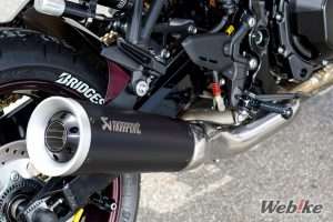 Knalpot Akrapovic