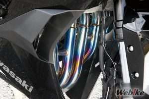 Knalpot ZX25R Striker