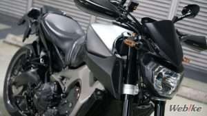 Lampu Depan MT-09