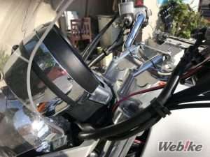Lampu depan