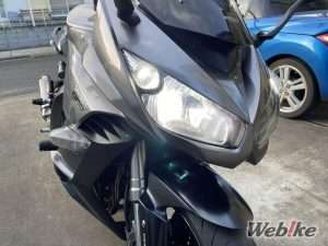 Lampu Depan Ninja1000
