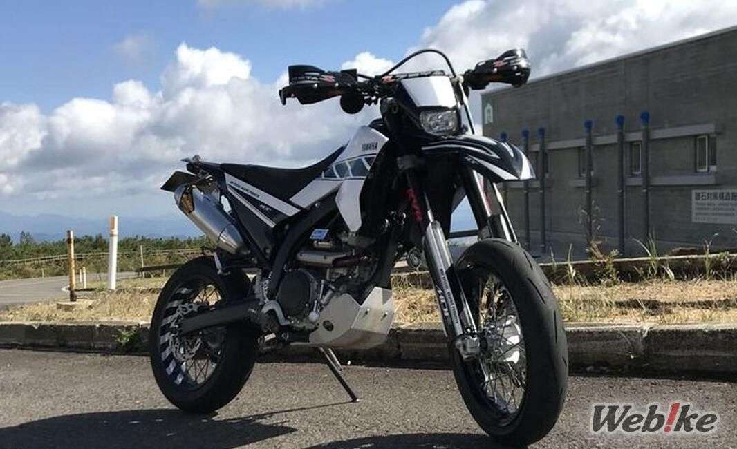 Modifikasi WR250X