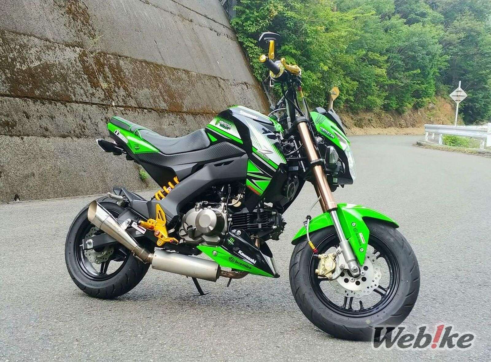 Modifikasi Z125 Pro Japan