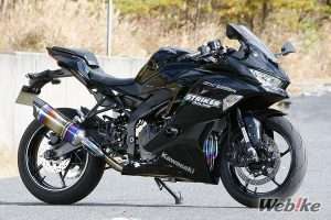 Modifikasi ZX25R Striker