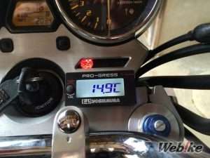 Pengukur Suhu Temp Meter XJR1300 Yoshimura