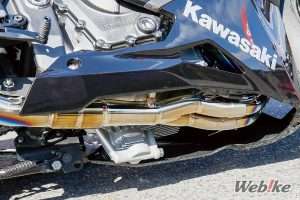 Pipa Knalpot ZX25R Striker