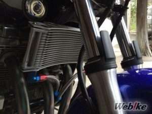 Radiator XJR1300