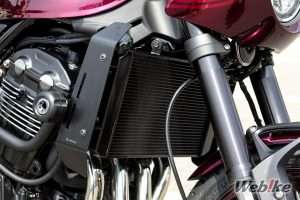 Cover radiator