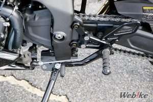 Rearset ZX25R Custom