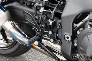 Rearset ZX25R Striker