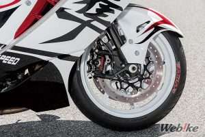 Komponen roda depan Gale Speed