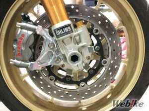 Shock XJR1300 Ohlins