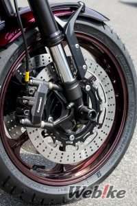 Velg depan