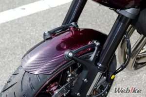Spakbor depan carbon