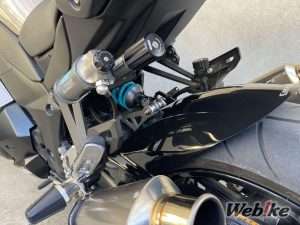 Spakbor Belakang Kawasaki Ninja1000