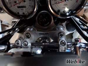 Bracket stang