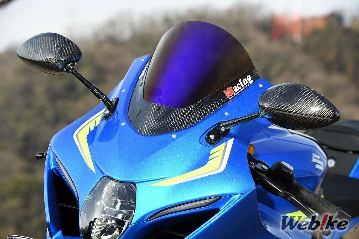 Windshield dengan list carbon