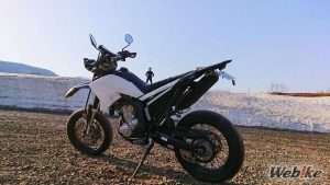WR250X Custom
