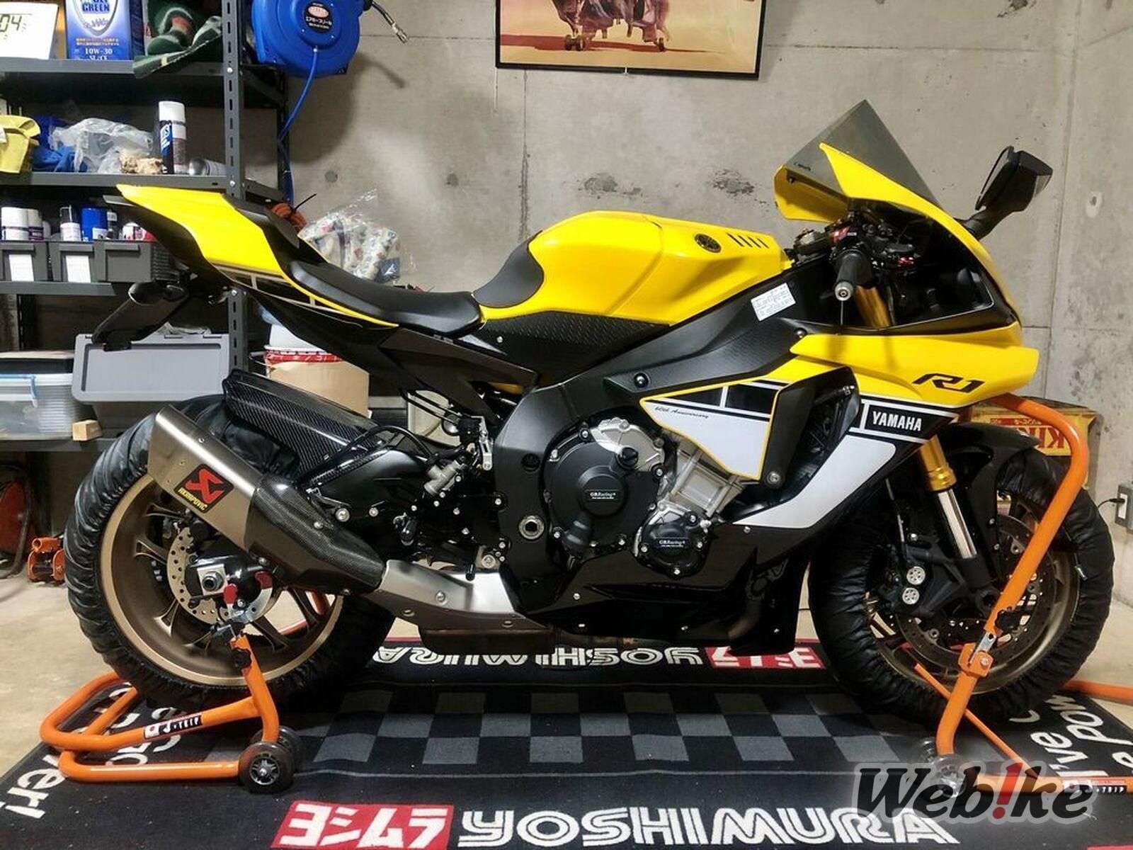 Yamaha R1 Custom