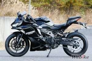 ZX25R Custom Striker
