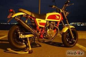 Ape 100 Custom