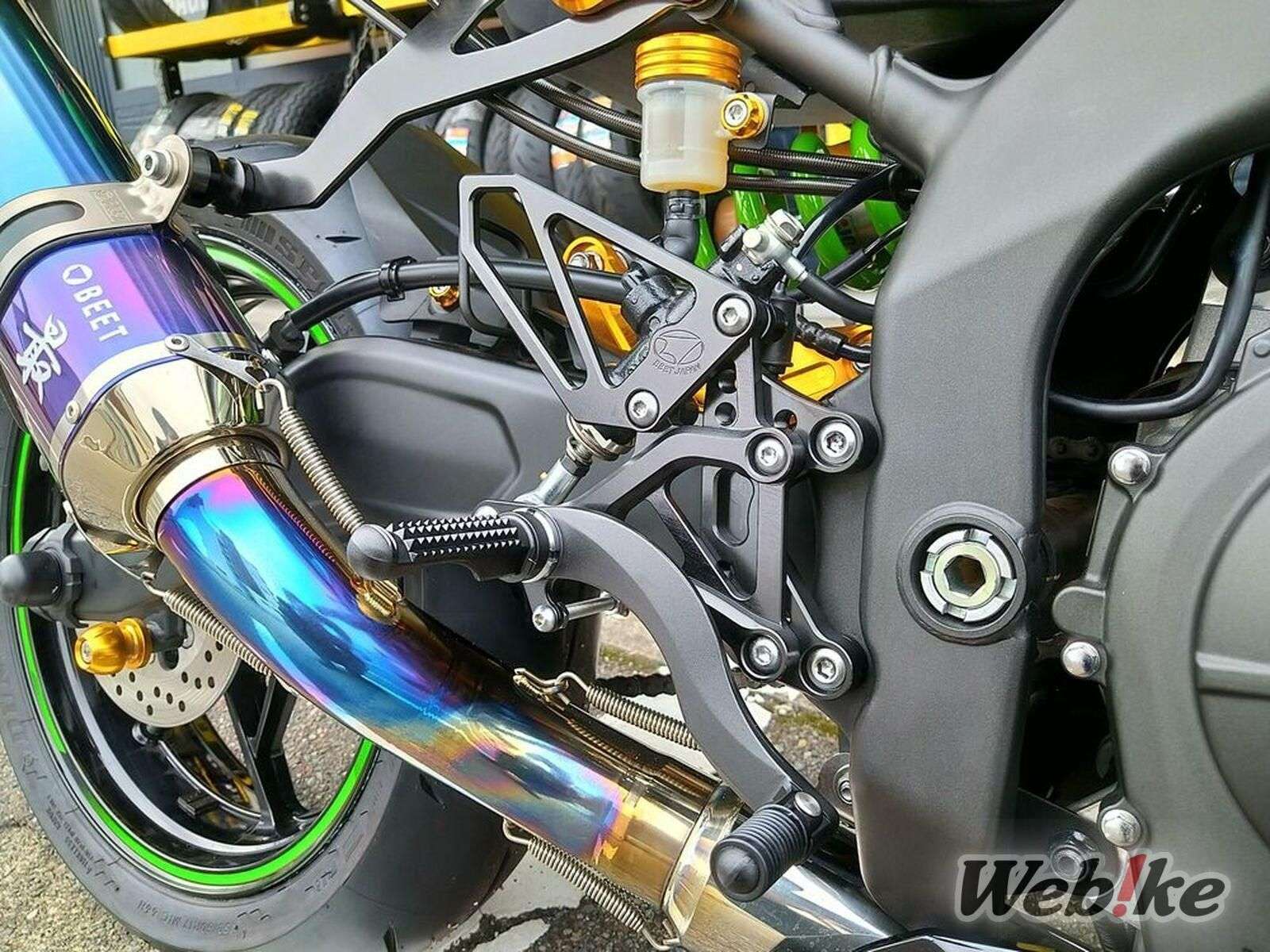 Rearset dan knalpot BEET