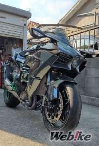 Cover Radiator Ninja H2