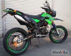 Knalpot FMF