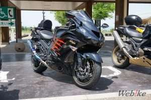Detail Modifikasi ZX-14R