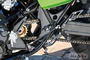 Dudukan Mesin Z1000R