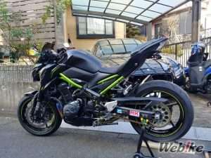 Kawasaki Z900 Modif