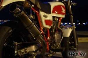 Knalpot Ape 100