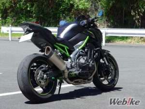 Knalpot Z900