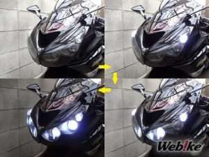 Lampu Depan ZX-14R
