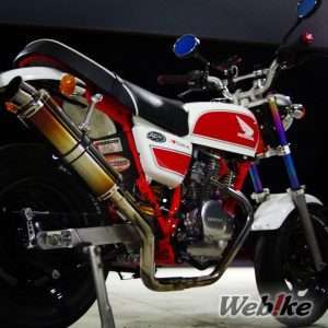Mesin Ape 100