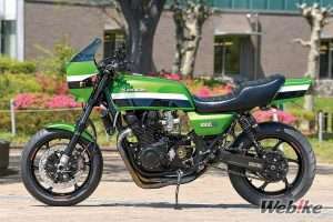 Modifikasi Kawasaki Z1000R