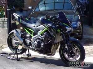 Modifikasi Kawasaki Z900