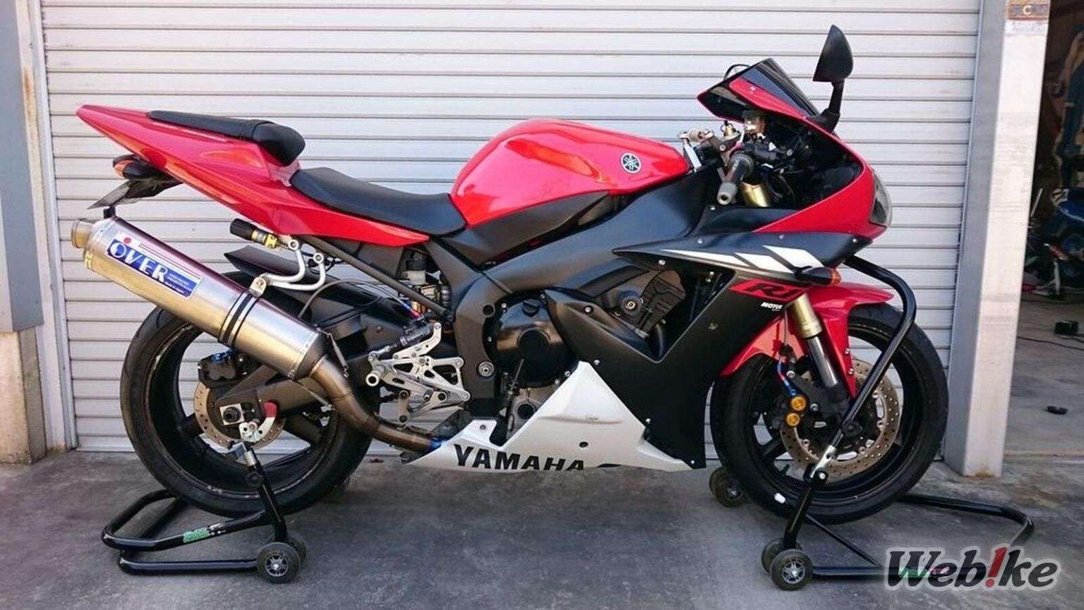Modifikasi R1 Racing