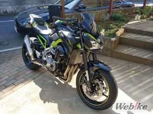 Modifikasi Z900 Touring